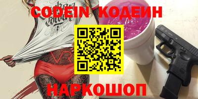 марки lsd Кандалакша