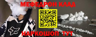 марки lsd Кандалакша