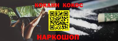 марки lsd Кандалакша