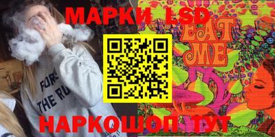 кристаллы Камышлов