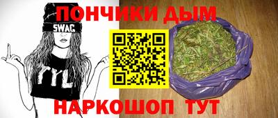 марки lsd Кандалакша