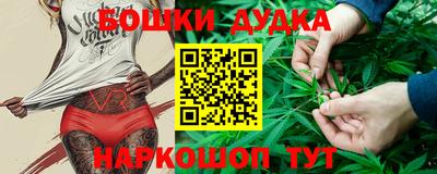 кристаллы Камышлов