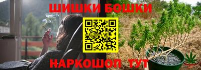 марки lsd Кандалакша