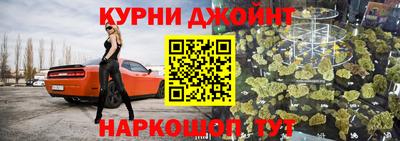 кристаллы Камышлов