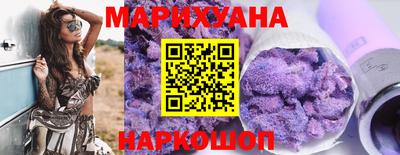 прущий лед Канаш