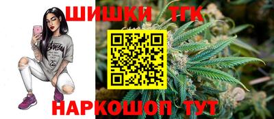 прущий лед Канаш