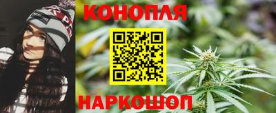 кристаллы Камышлов