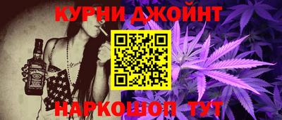 кристаллы Камышлов