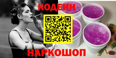 марки lsd Кандалакша