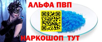 марки lsd Кандалакша
