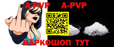 марки lsd Кандалакша