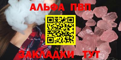 марки lsd Кандалакша