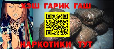 кристаллы Камышлов