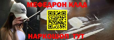 кристаллы Камышлов